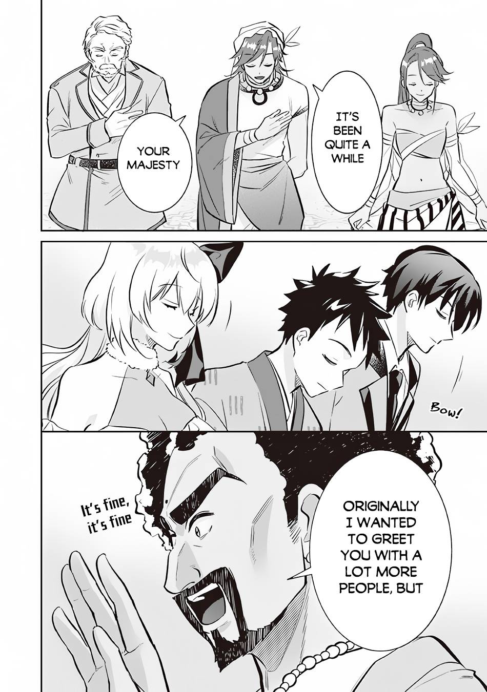 Page 9 of Chapter 72