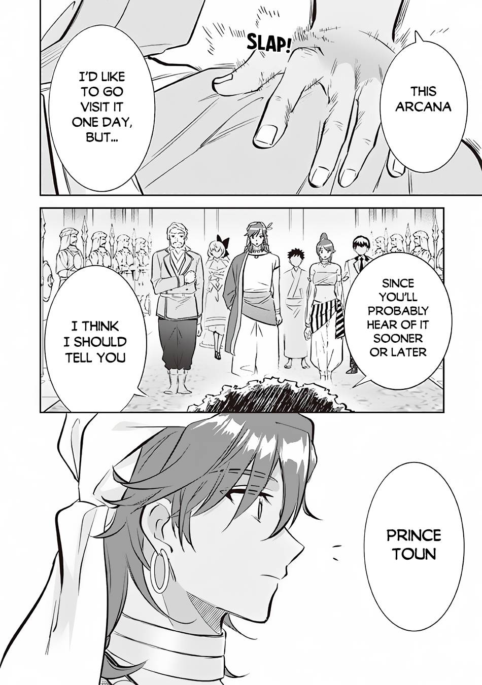 Page 13 of Chapter 72