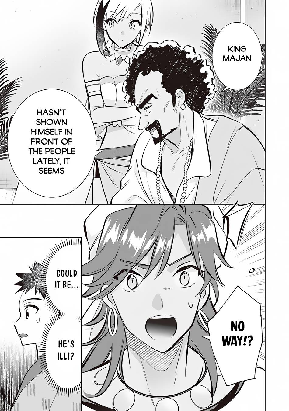 Page 14 of Chapter 72