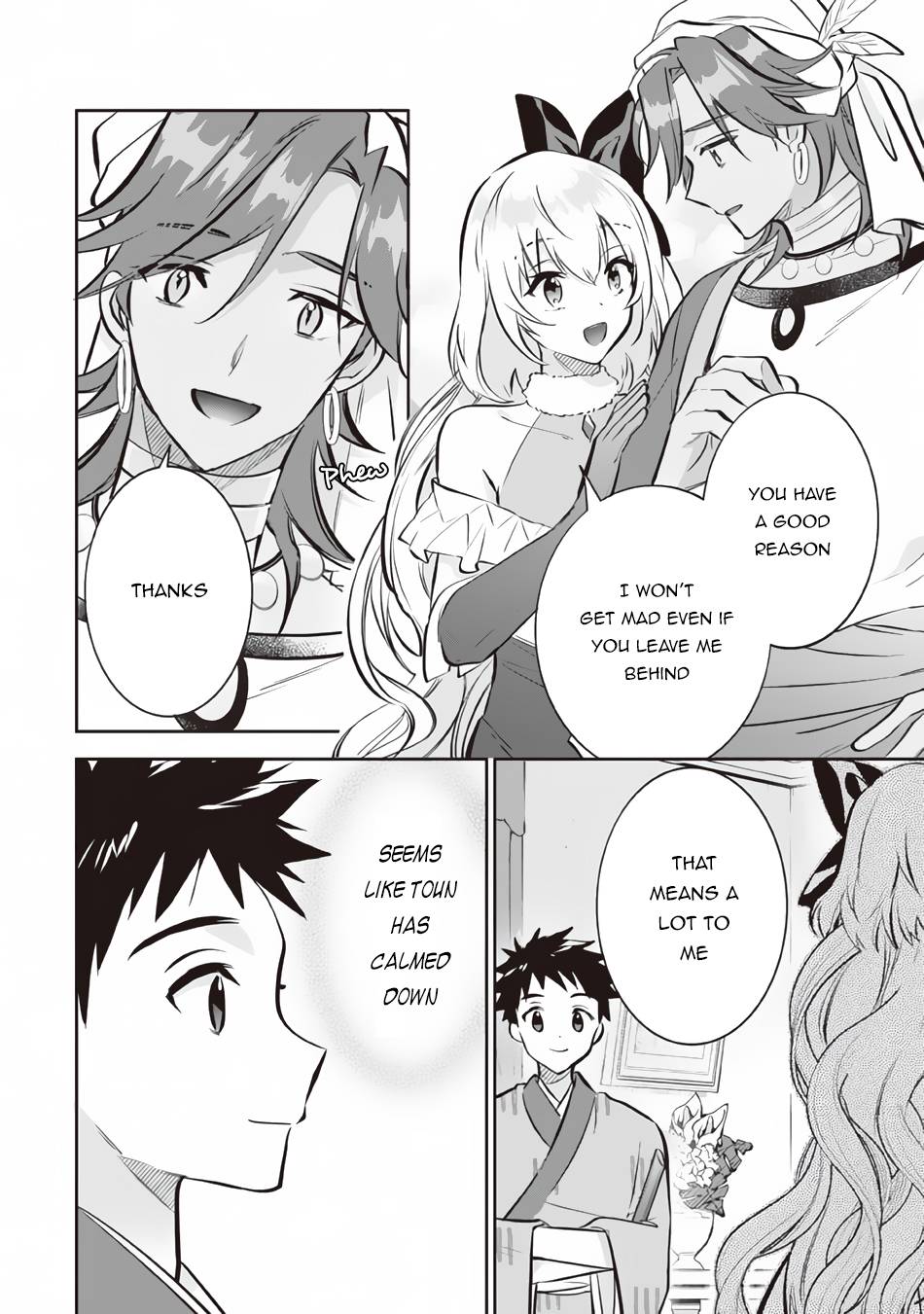 Page 3 of Chapter 73