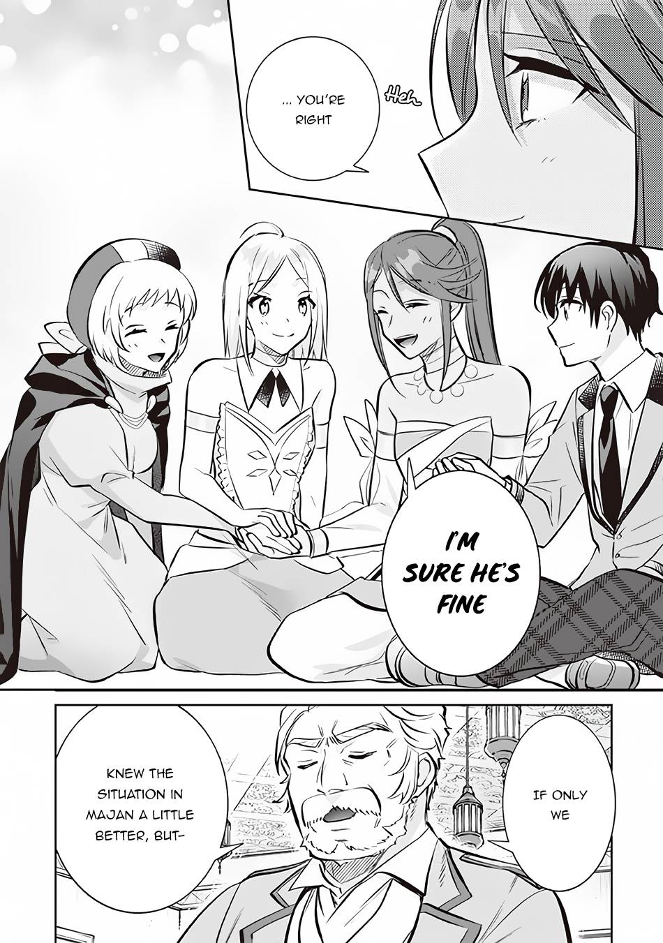 Page 5 of Chapter 73