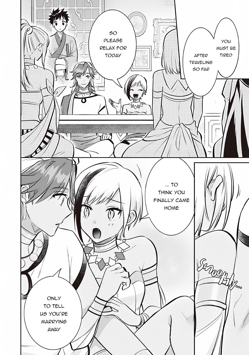Page 7 of Chapter 73