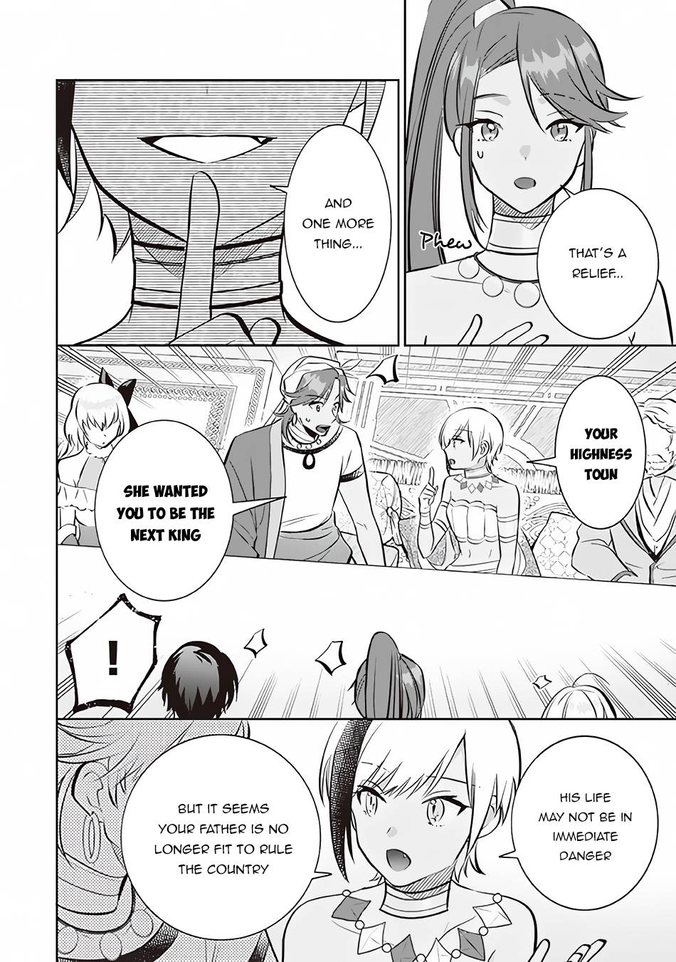Page 11 of Chapter 73