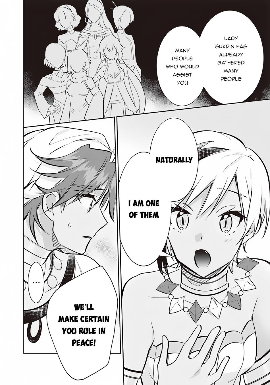 Page 13 of Chapter 73