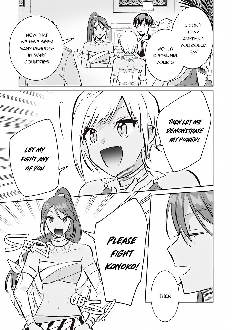 Page 14 of Chapter 73