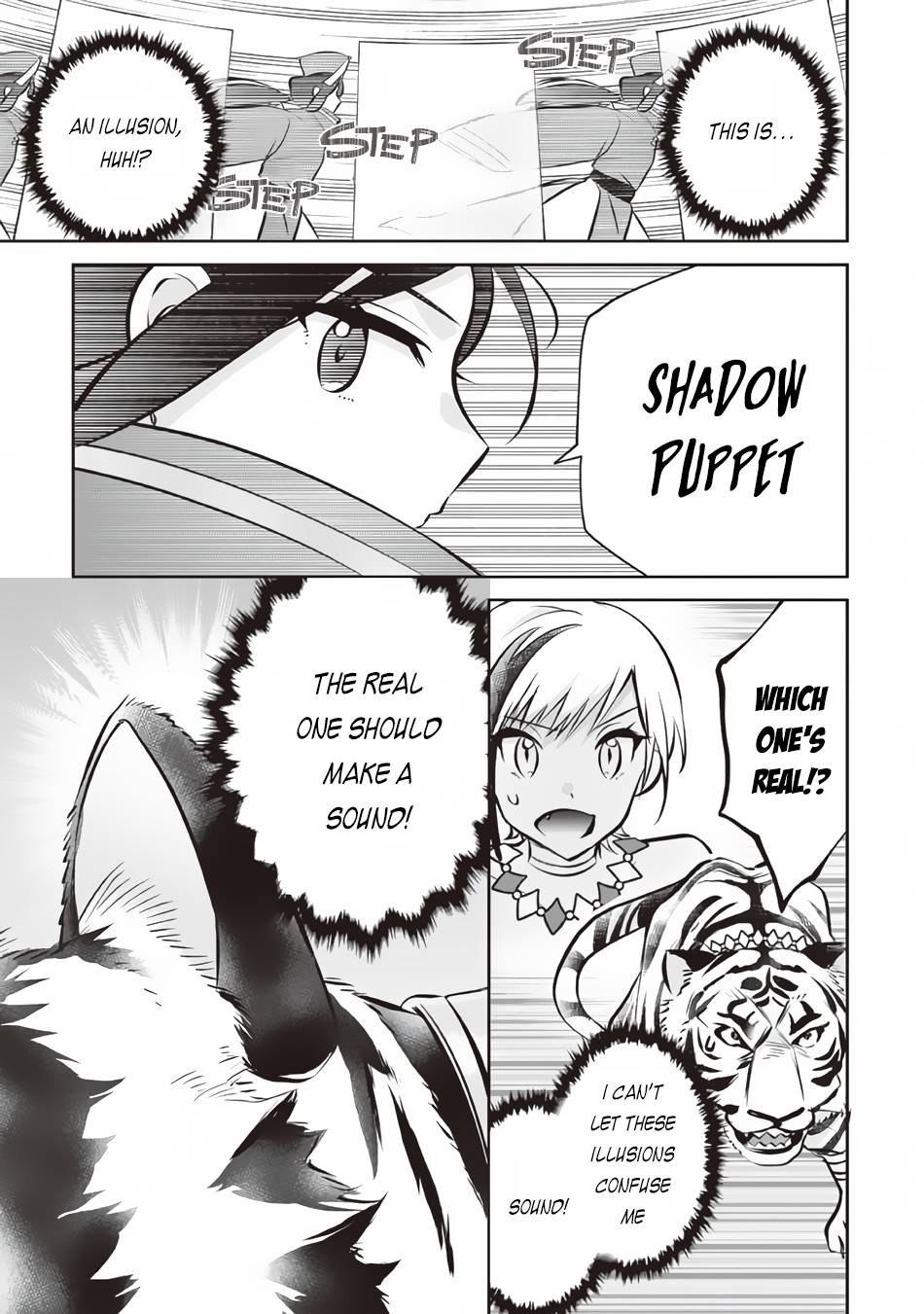 Page 8 of Chapter 74