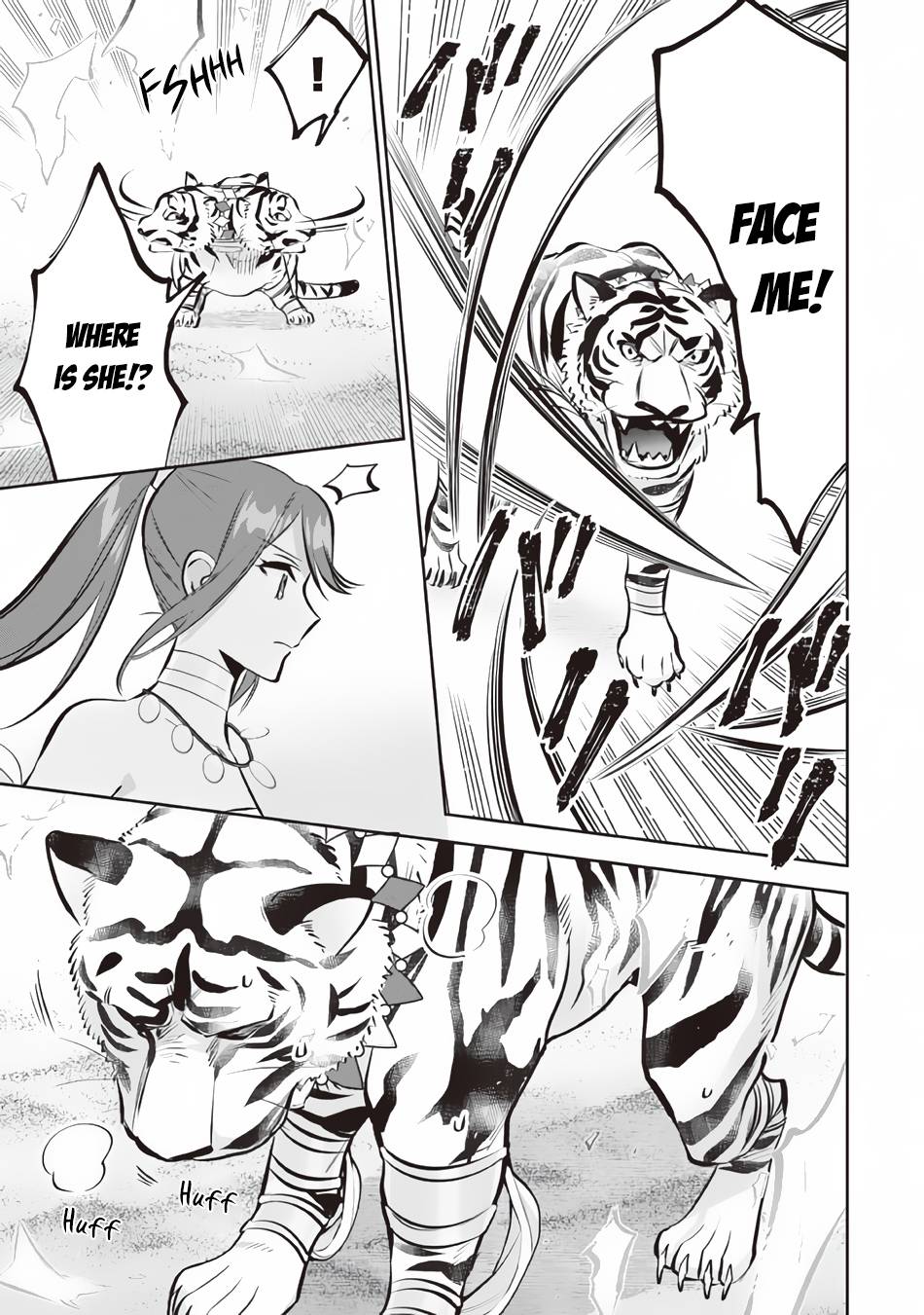 Page 10 of Chapter 74