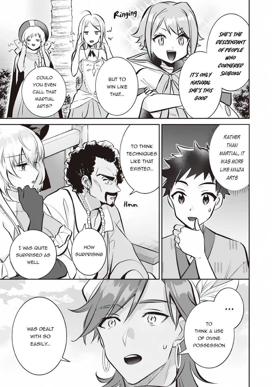 Page 14 of Chapter 74