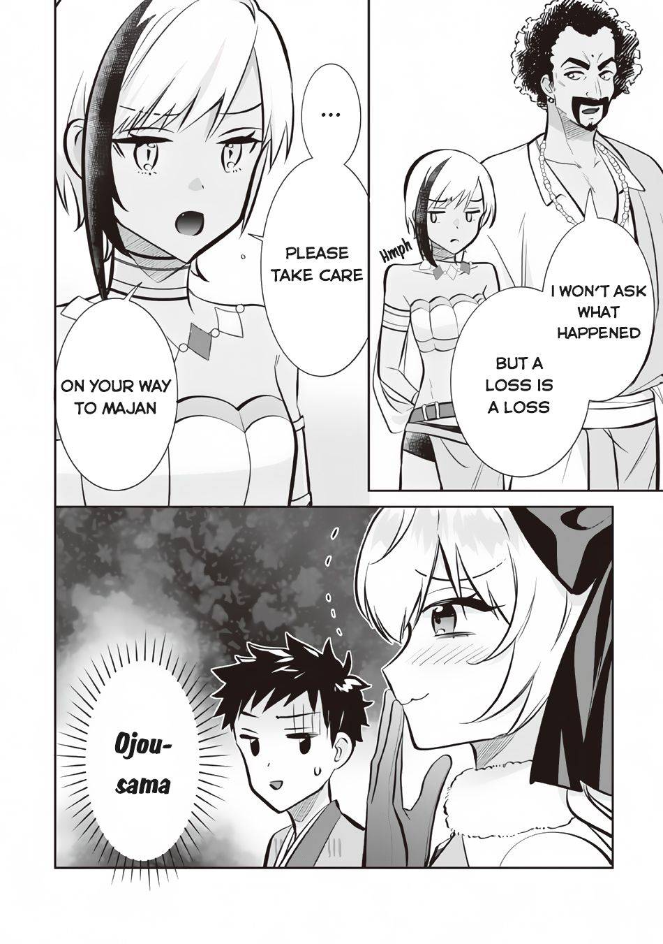 Page 3 of Chapter 76