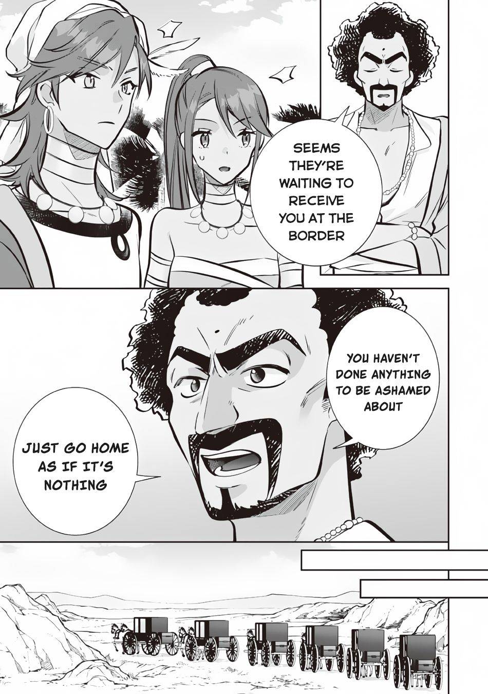Page 4 of Chapter 76
