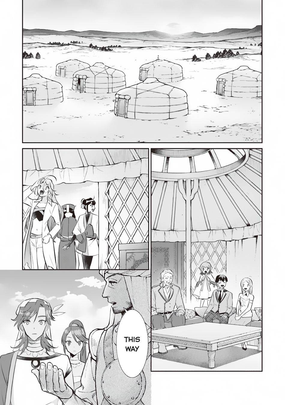 Page 6 of Chapter 76