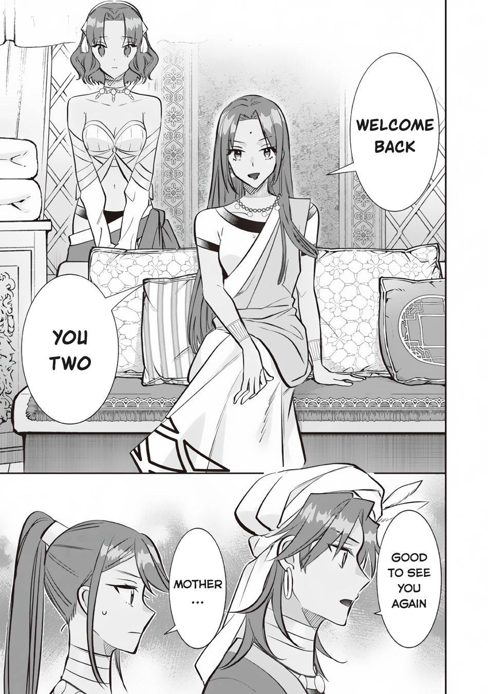 Page 8 of Chapter 76