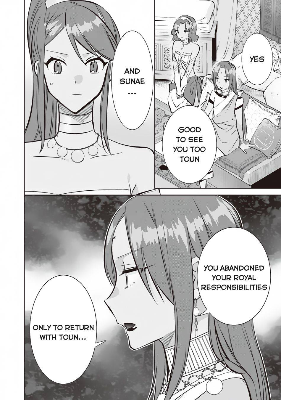 Page 9 of Chapter 76