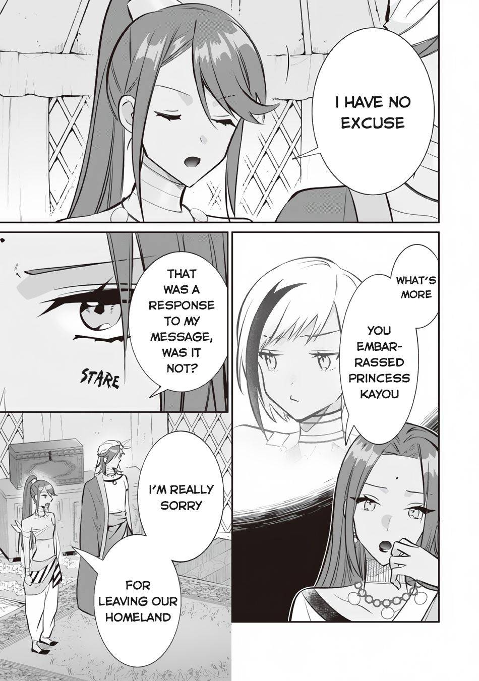 Page 10 of Chapter 76