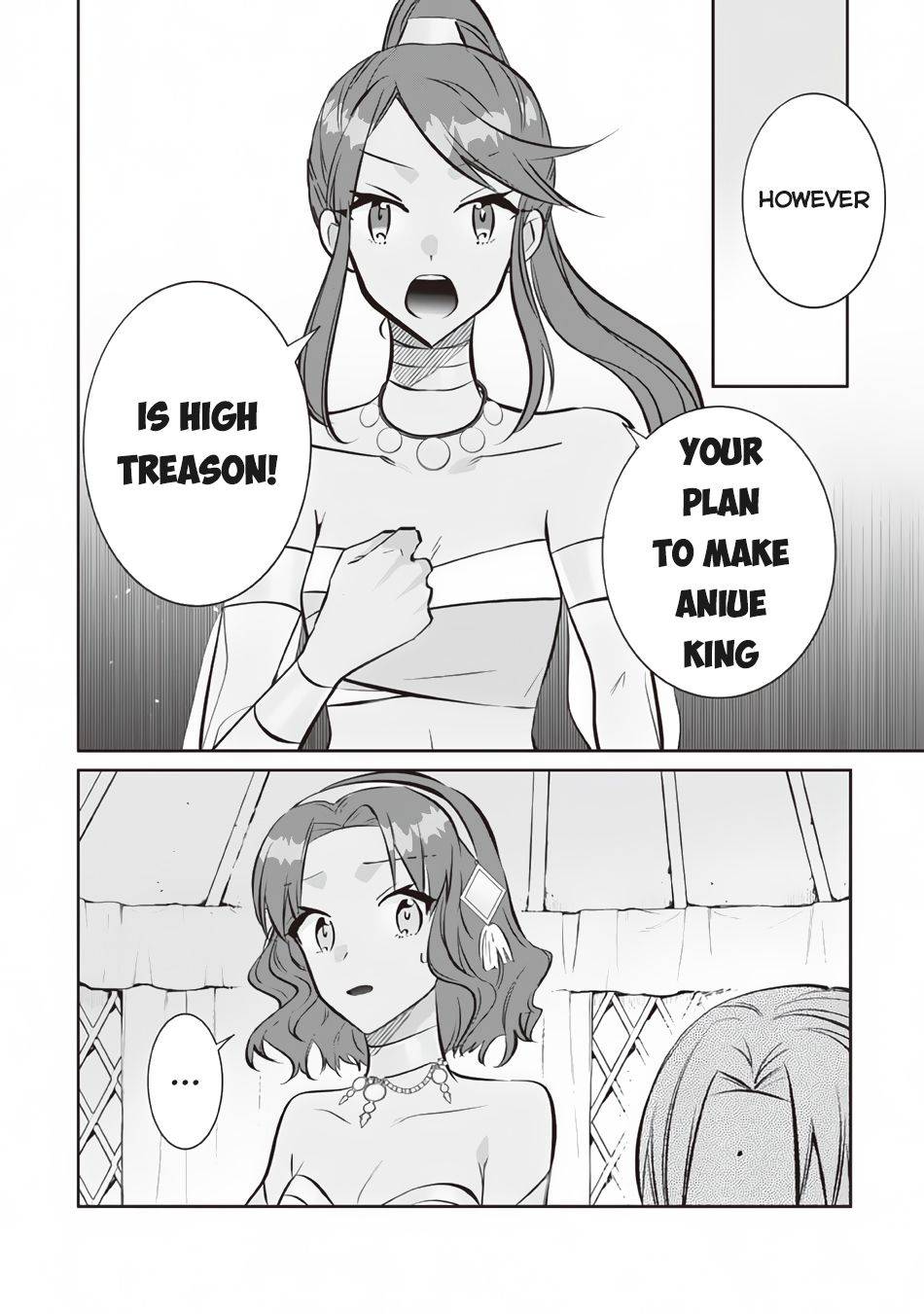 Page 11 of Chapter 76
