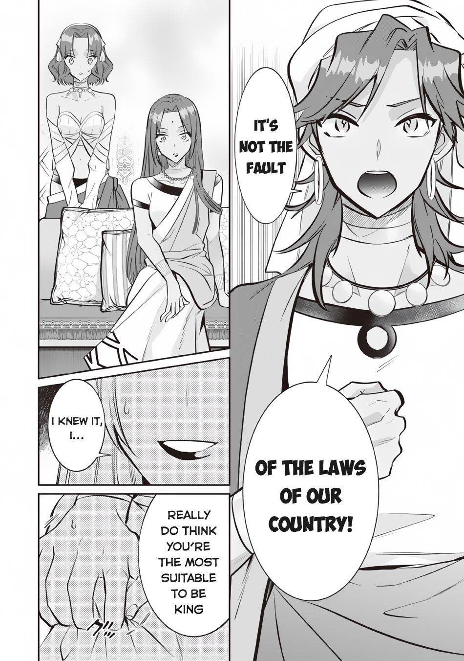 Page 13 of Chapter 76