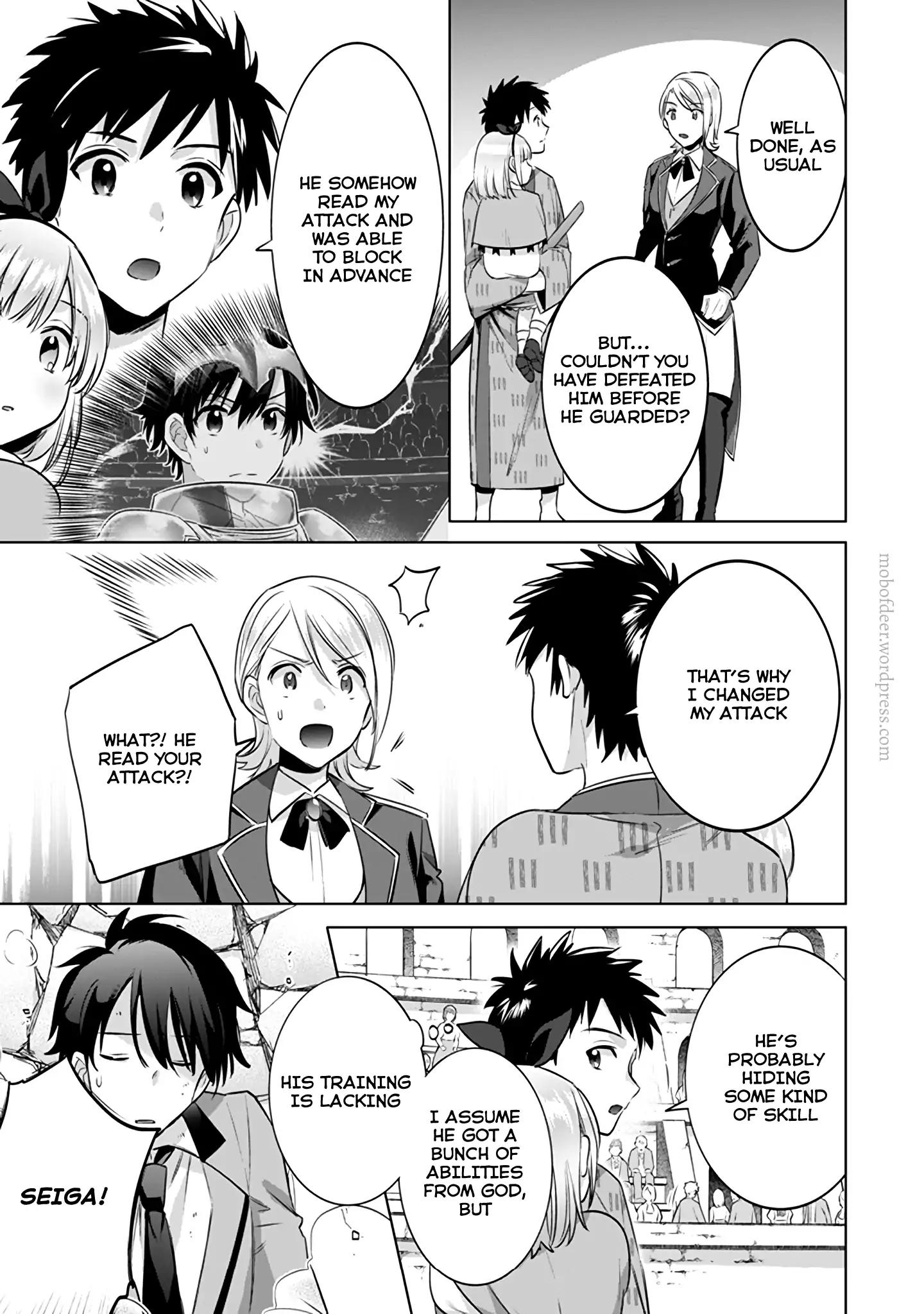 Page 14 of Chapter 8