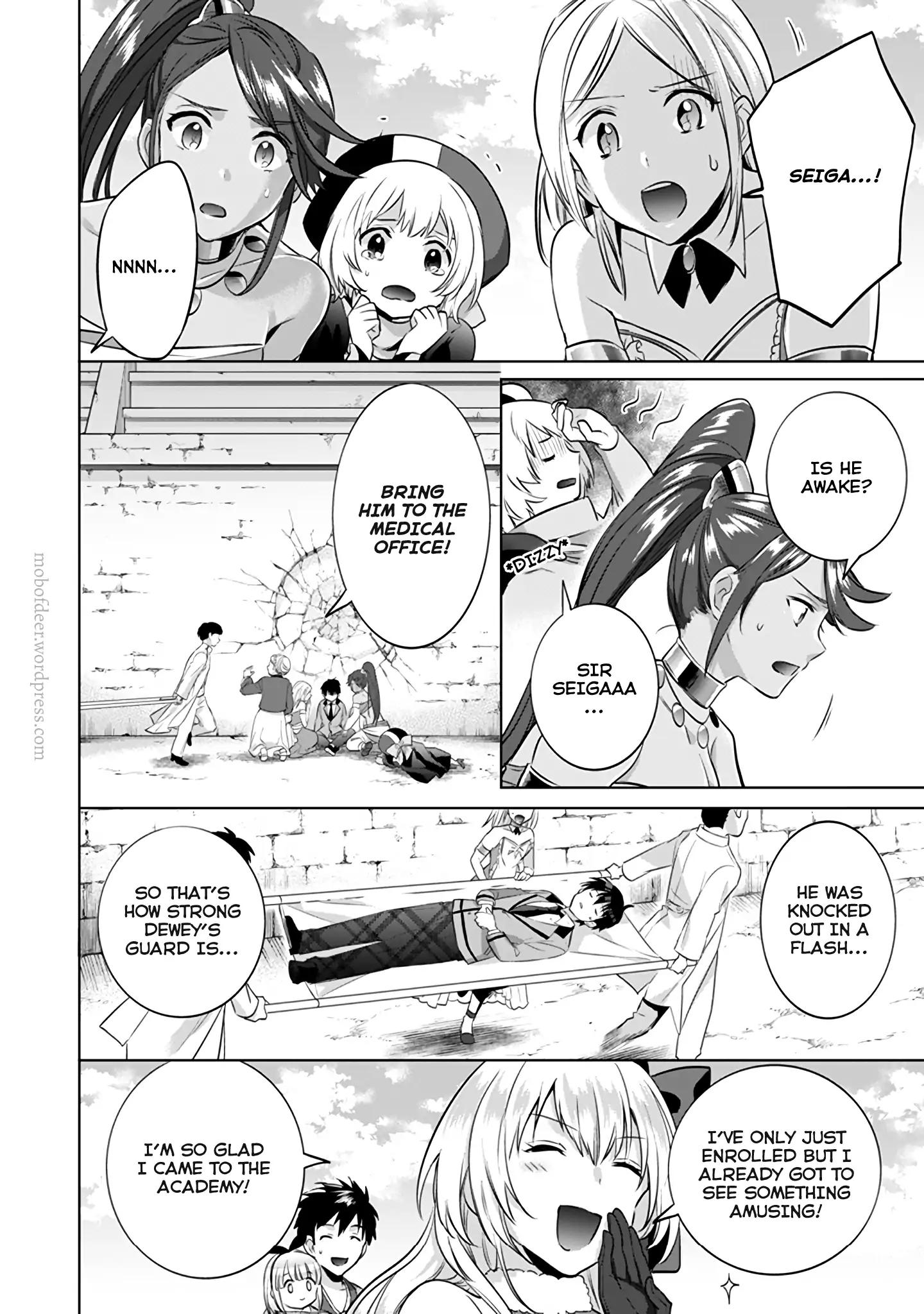 Page 15 of Chapter 8