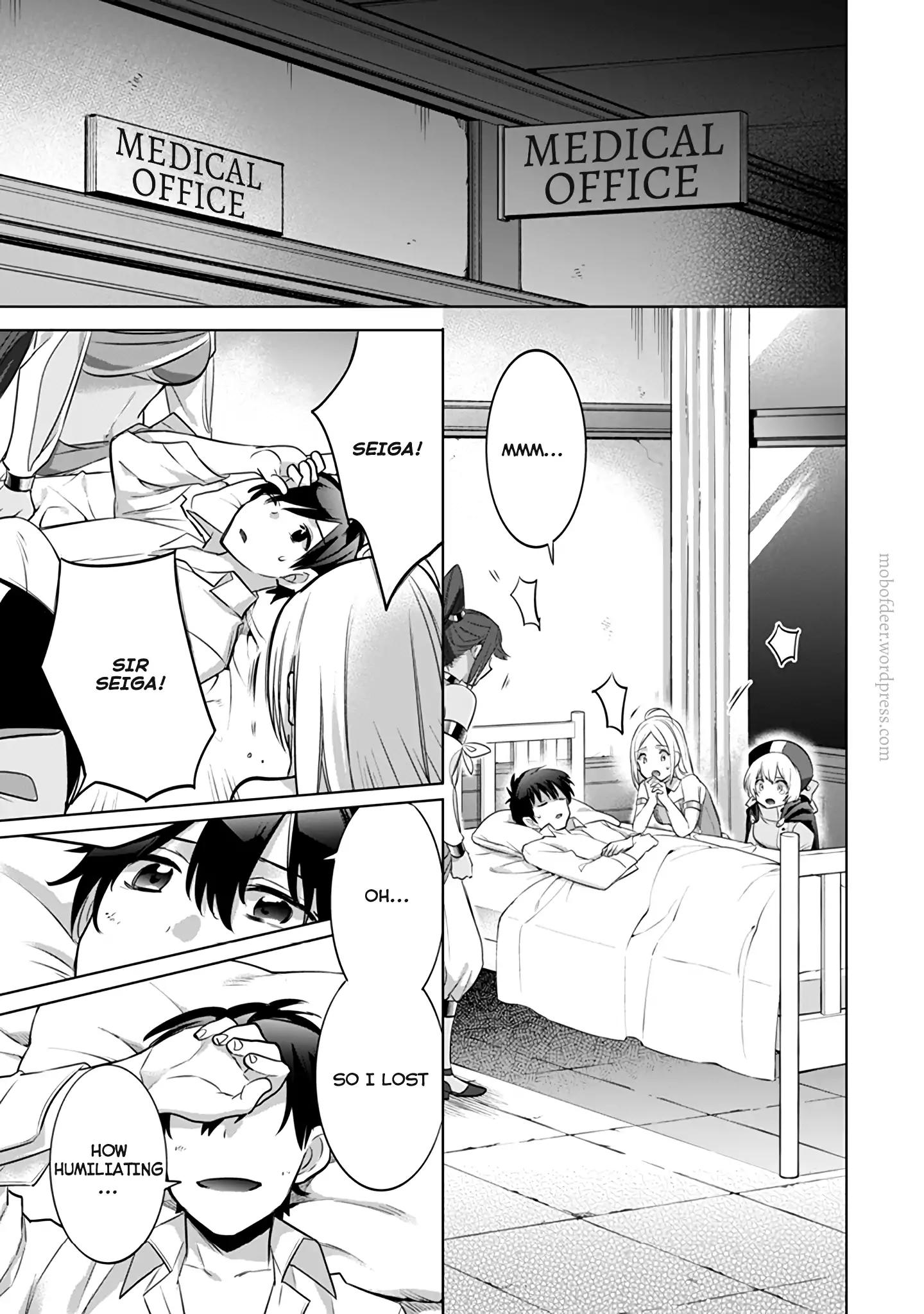 Page 16 of Chapter 8
