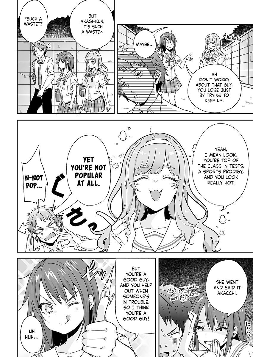 Page 7 of Chapter 1