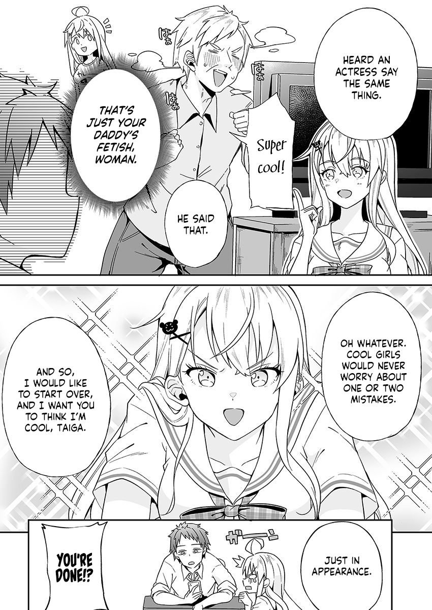 Page 15 of Chapter 1
