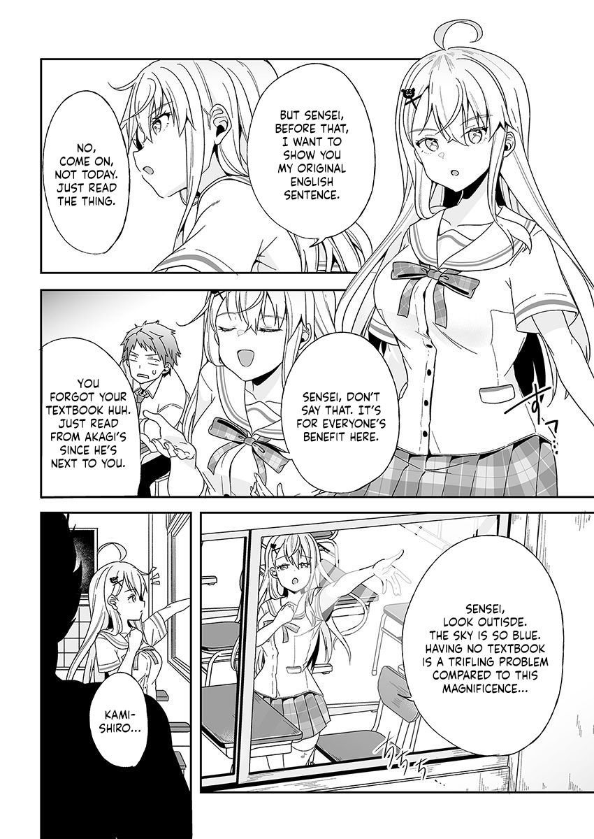 Page 25 of Chapter 1