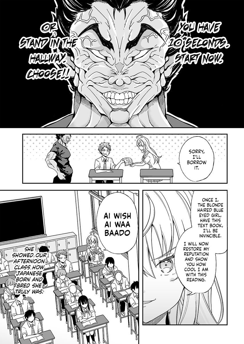 Page 26 of Chapter 1