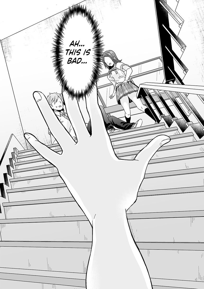 Page 33 of Chapter 1