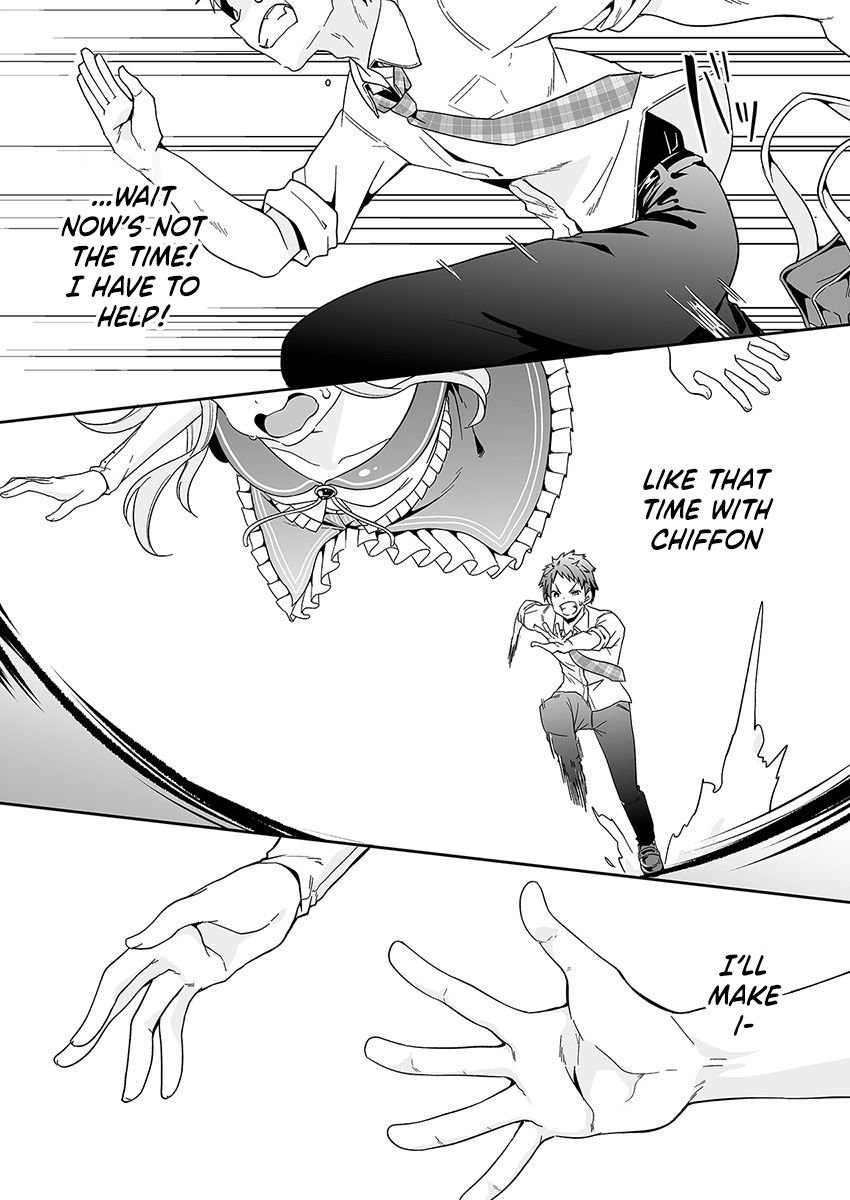 Page 47 of Chapter 1