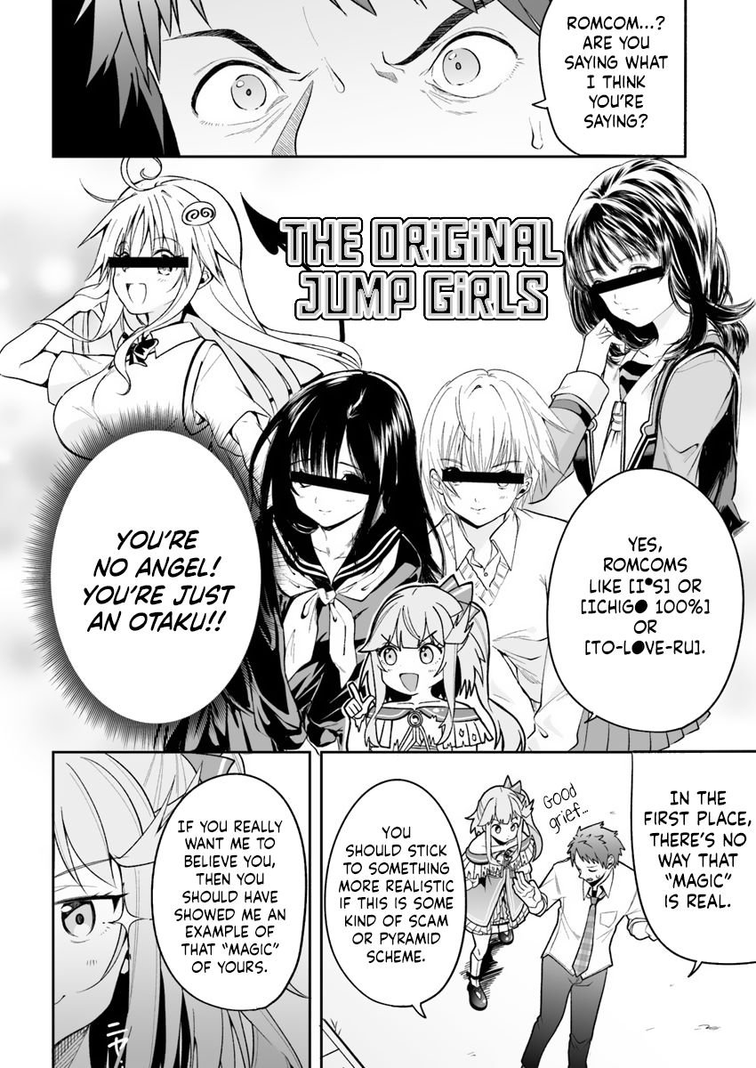 Page 12 of Chapter 2