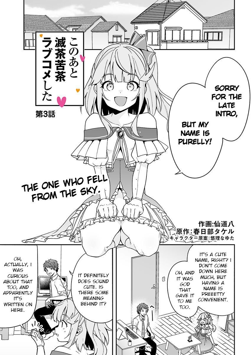 Page 1 of Chapter 3