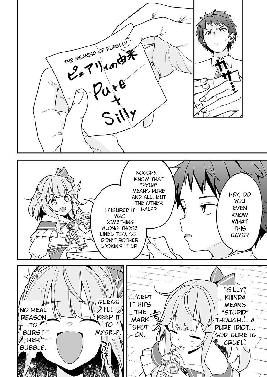 Page 2 of Chapter 3