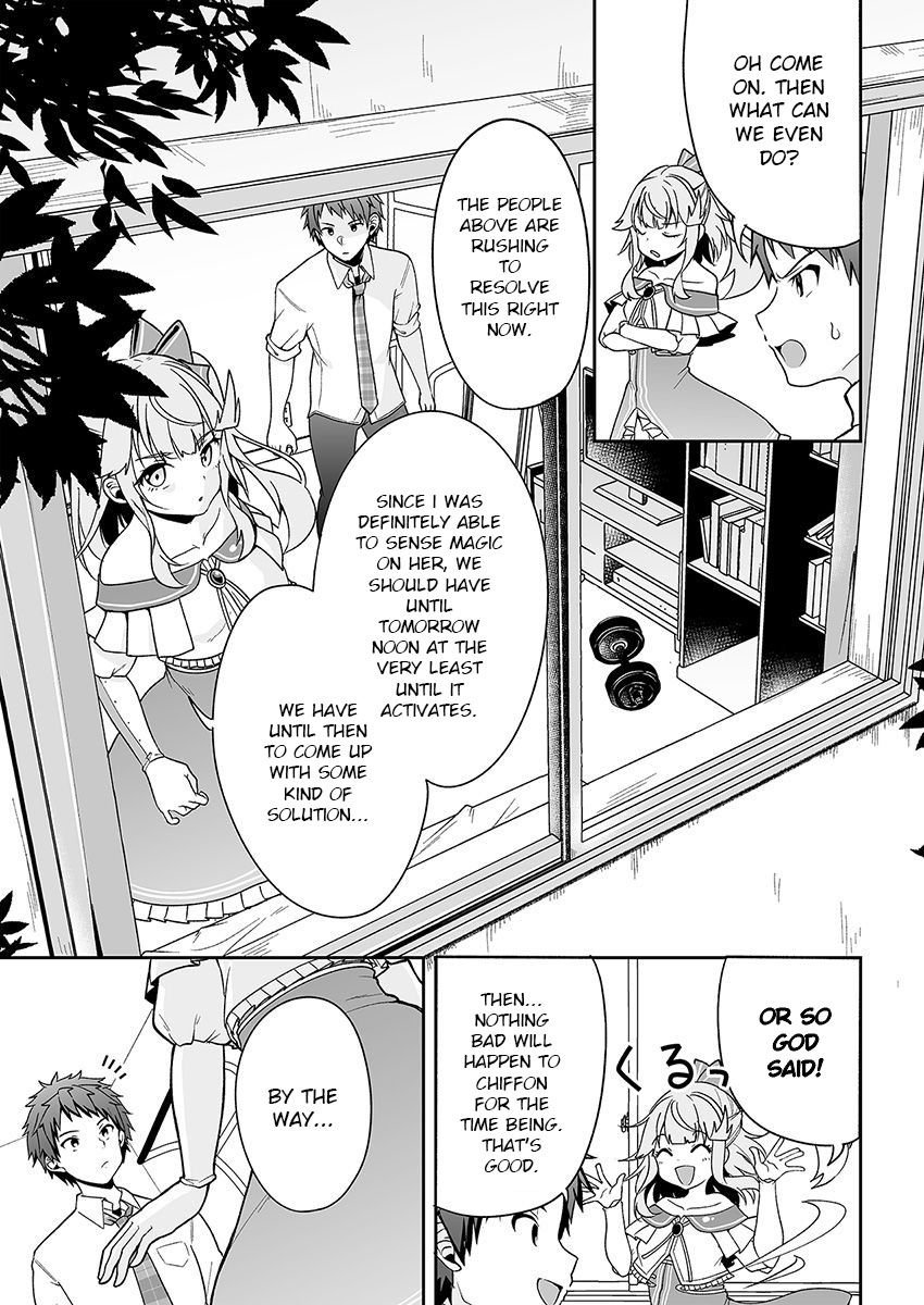Page 13 of Chapter 3