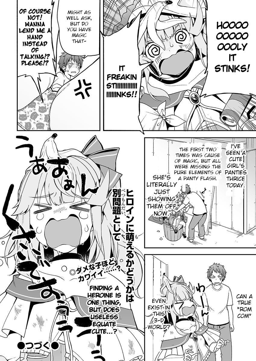 Page 30 of Chapter 3