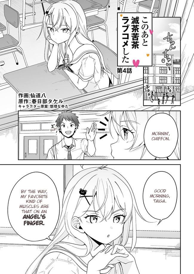 Page 1 of Chapter 4