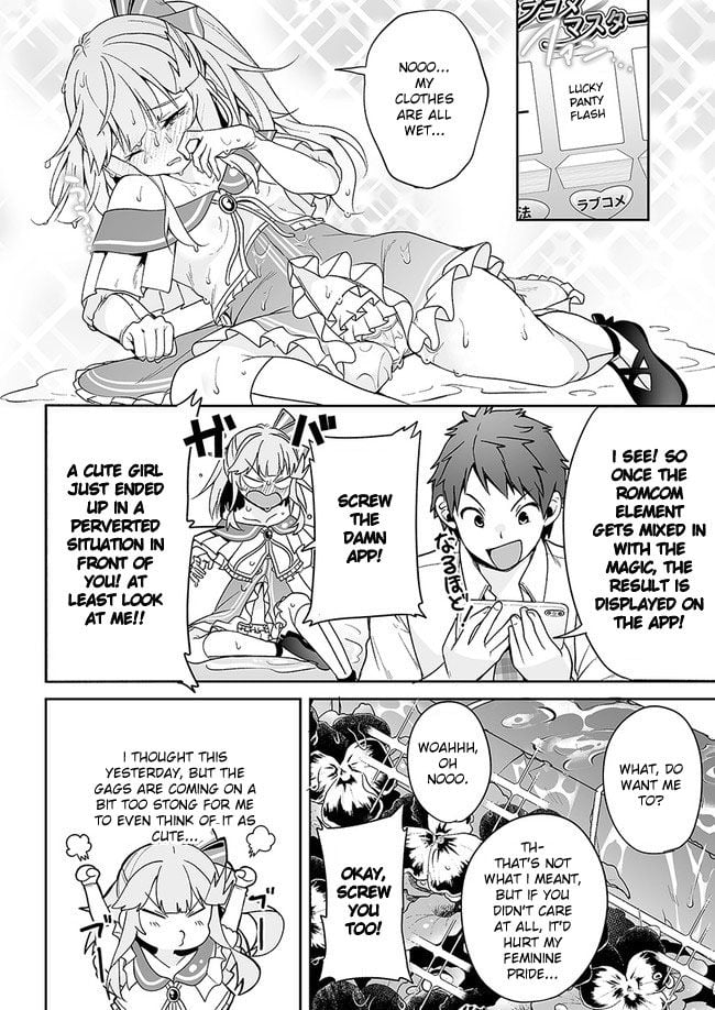 Page 16 of Chapter 4