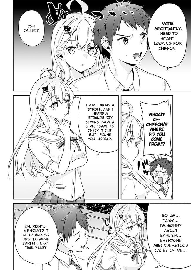 Page 24 of Chapter 4