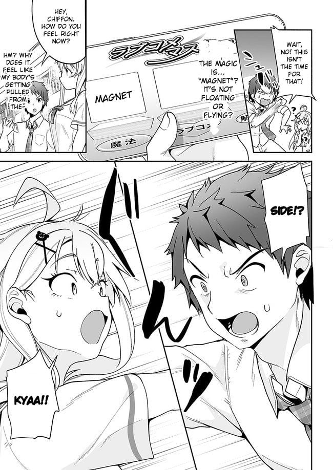 Page 29 of Chapter 4