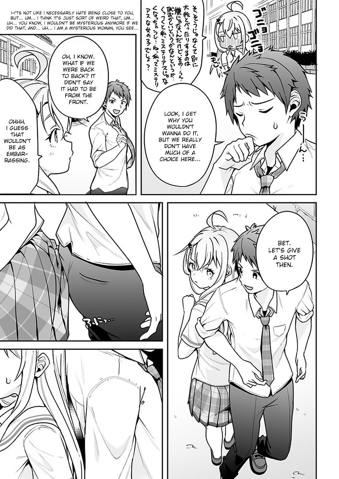 Page 3 of Chapter 5