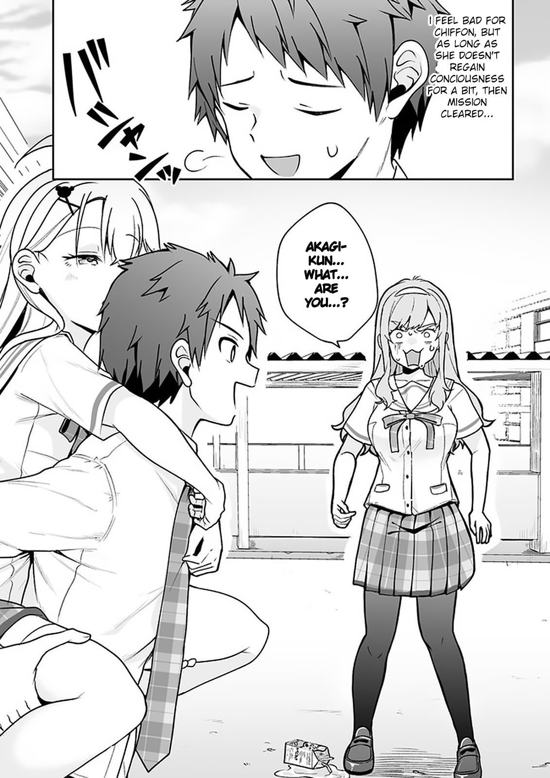 Page 7 of Chapter 5