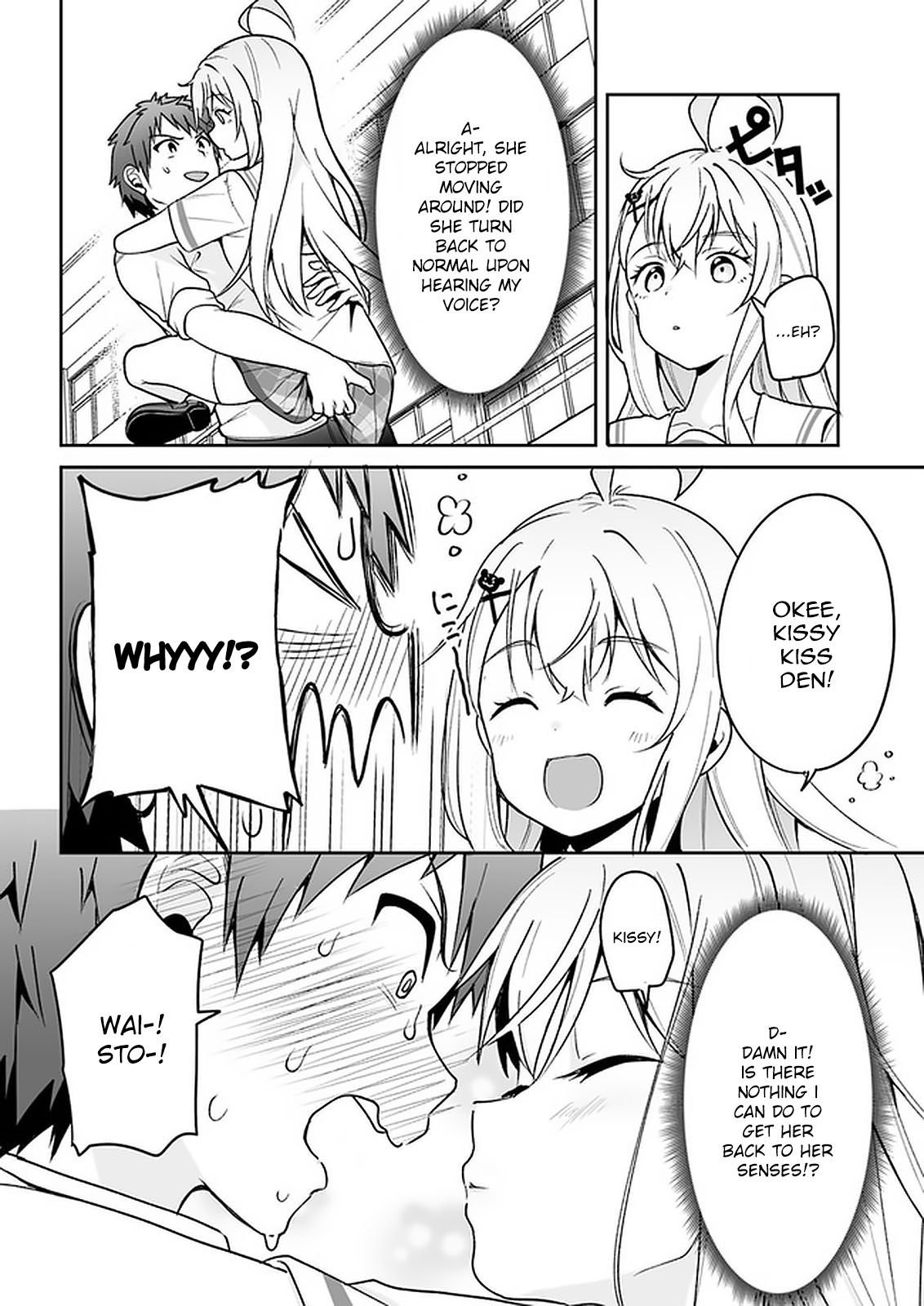 Page 14 of Chapter 5