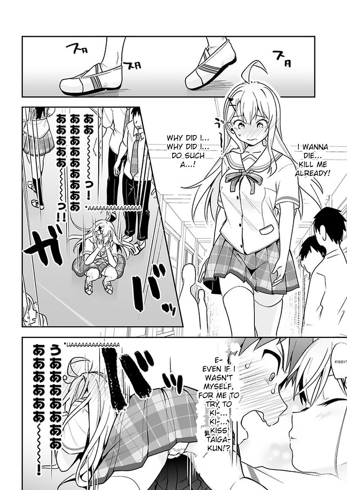 Page 20 of Chapter 5