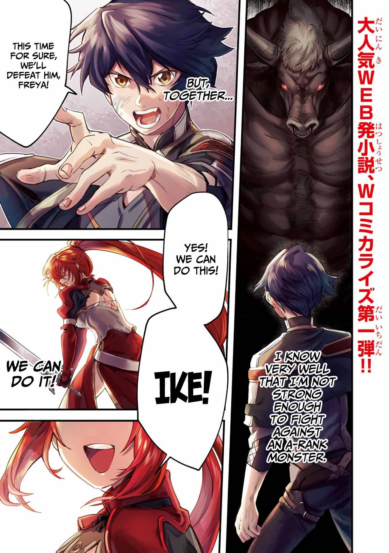 Page 2 of Chapter 1