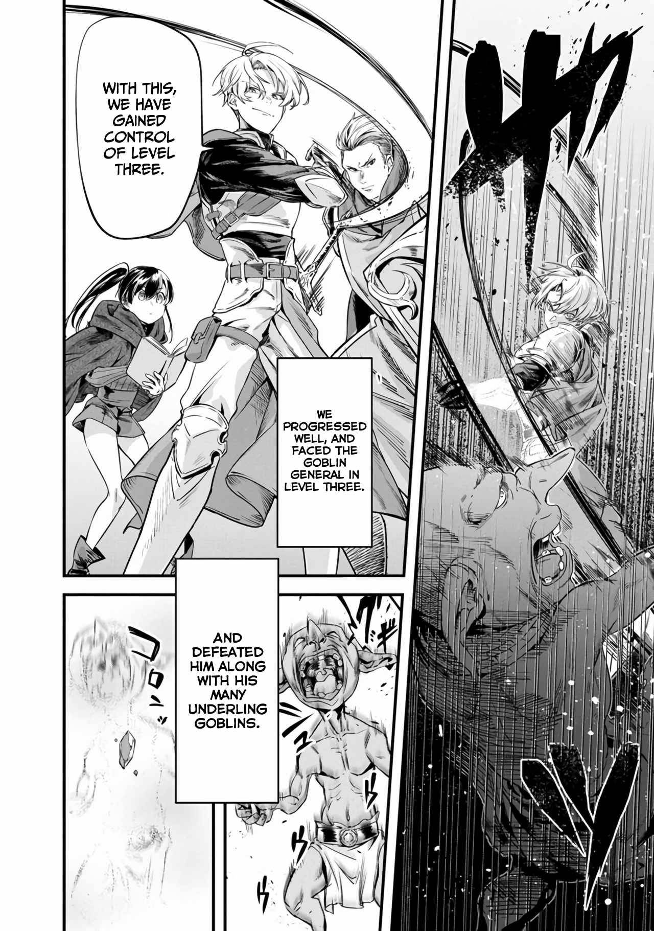 Page 6 of Chapter 1