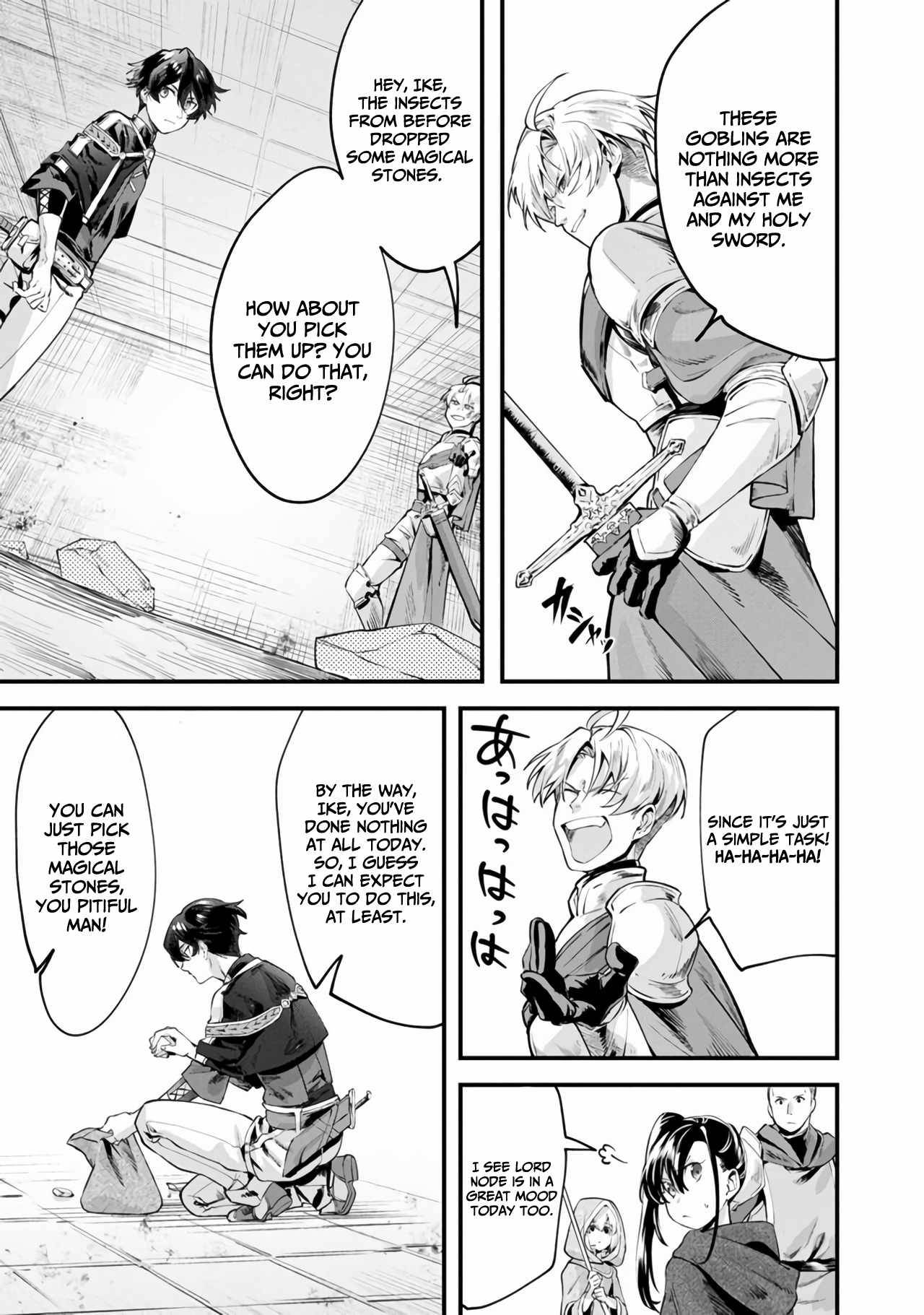 Page 7 of Chapter 1