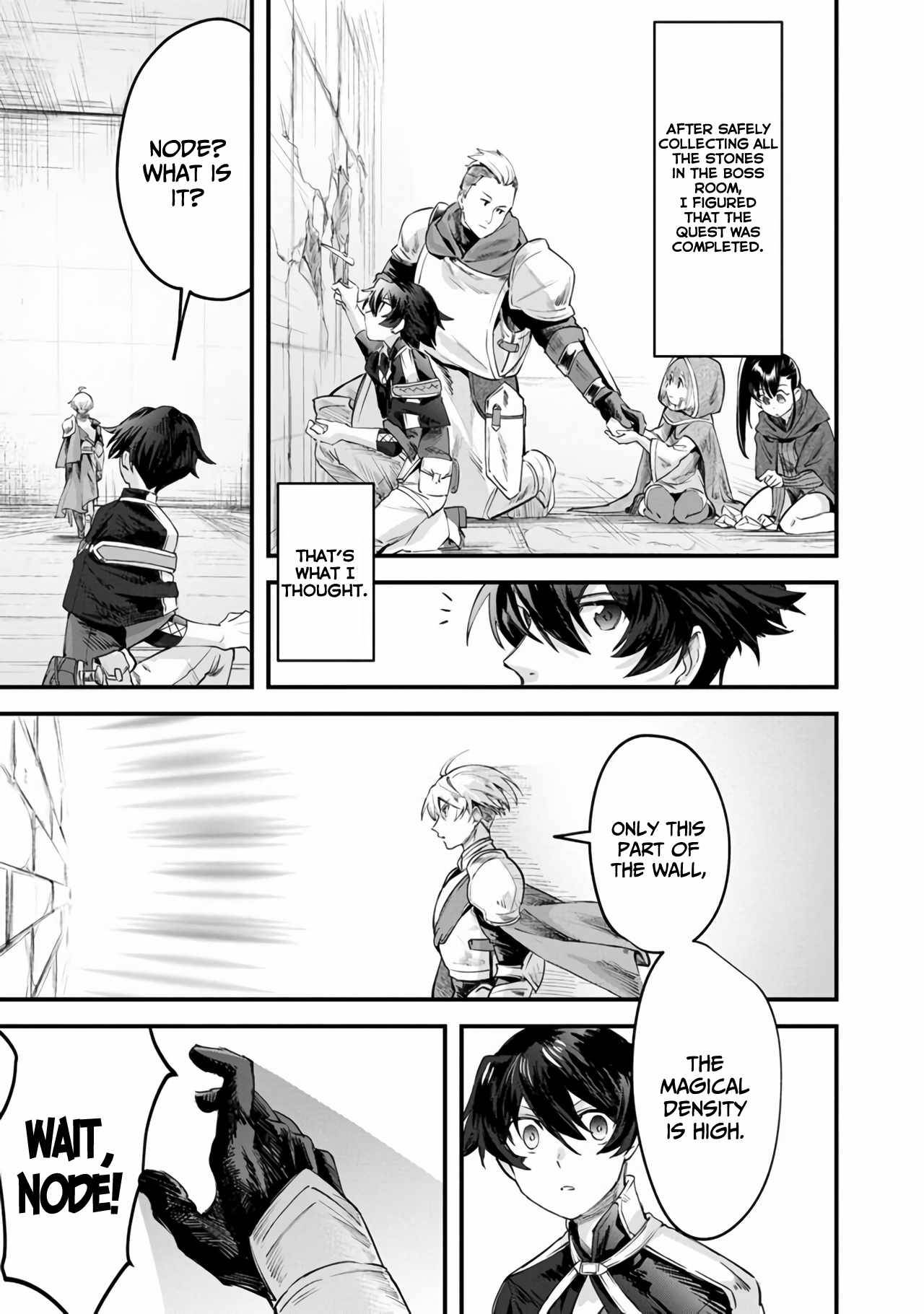 Page 9 of Chapter 1