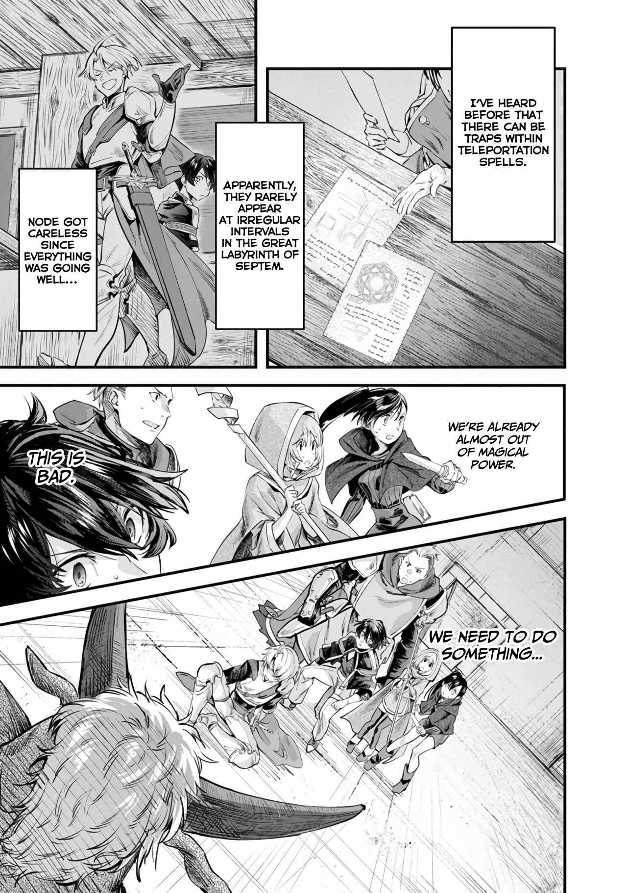 Page 13 of Chapter 1