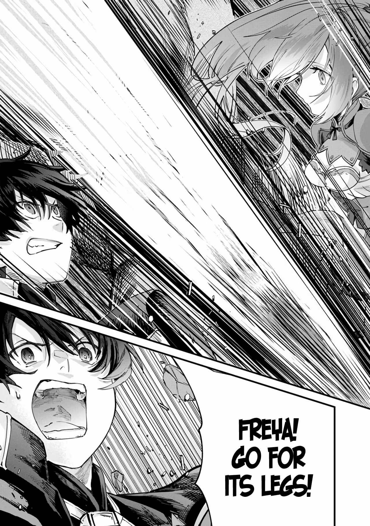 Page 17 of Chapter 1