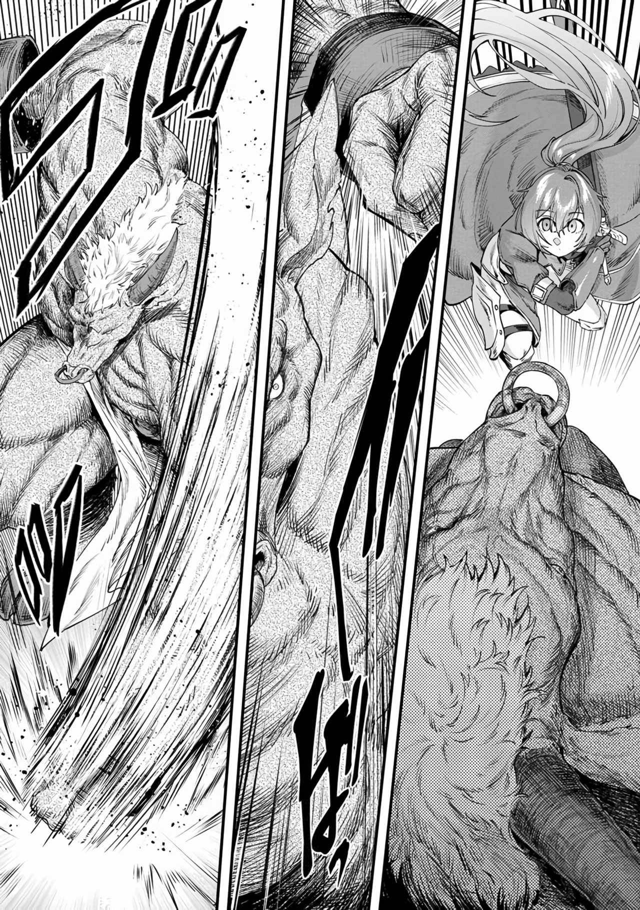 Page 18 of Chapter 1