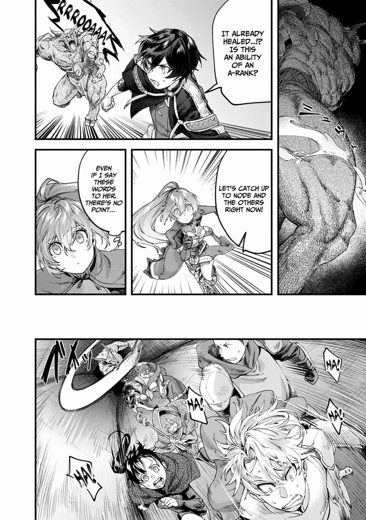 Page 20 of Chapter 1